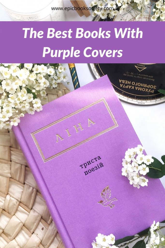 Books with a purple cover