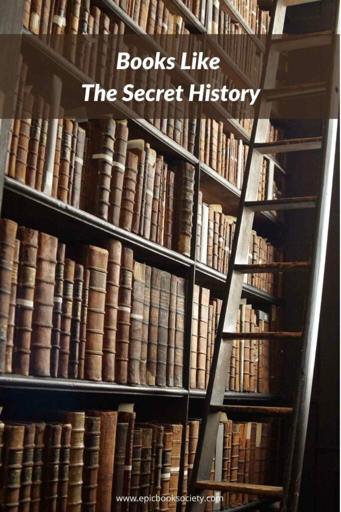 books like the secret history